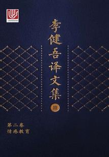 lol输入什么投降