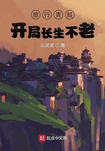 装备巨刃