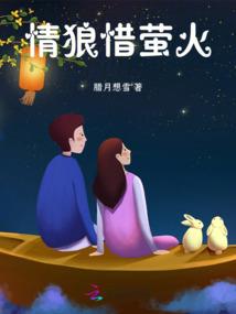婴儿皮肤花纹