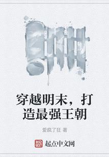桂林 厦门旅游攻略