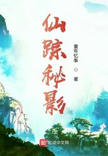实况手游 视角怎么调