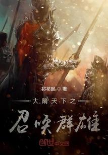 段基址属性