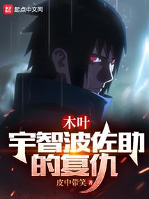 绝地求生怎么快速开枪
