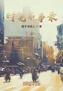 辽阳卖ps4