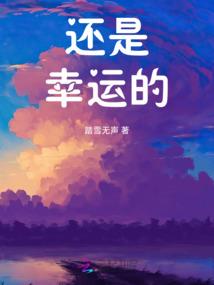 天刀手游头像框活动在哪