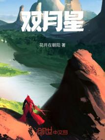 梦幻西游网易全平台