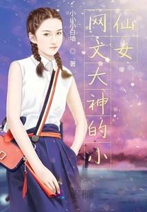 阴阳师环节