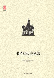 草莓解说梦幻西游