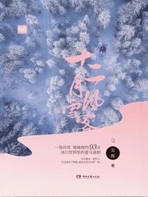 我的世界十三种怪物图片