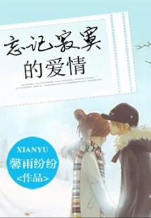 珠海艺术职业大学