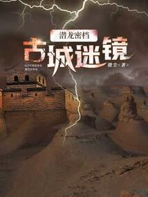 s10 pro装备