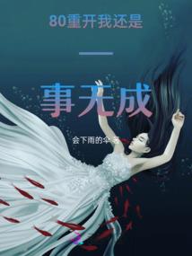 魔兽代练等级
