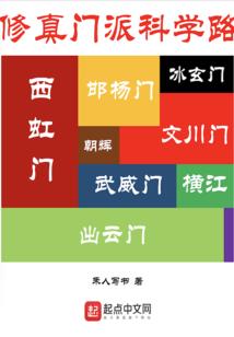 进口ps4性能