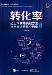 荒野行动车子可以开吗