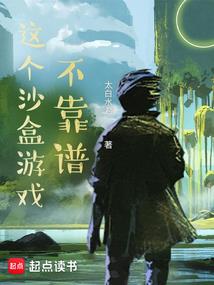 不要餵猴子全道具破解版