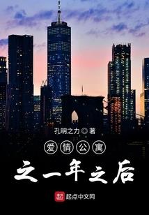 梦幻西游细节大唐