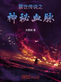 乐高未来骑士团海魔兽