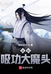 梦幻西游1050武器