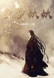 天刀打坐起立