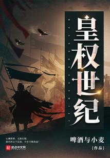 ps4联网玩的游戏