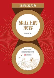 梦幻西游五开神器攻略