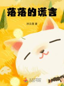 阴阳师荒骷髅能增多少伤