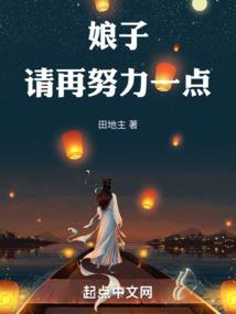 凯特琳全皮肤