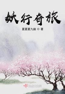 免疫力低下引起皮肤病