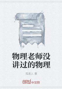访问器属性与数据属性