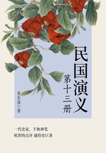 求PS4耳麦