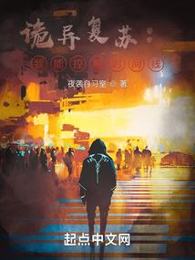兼职职业网