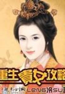 天刀系统没字