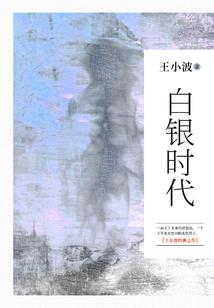 绝地求生旧玩家回忆在哪