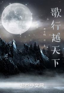 绝地求生职业玩家职业病