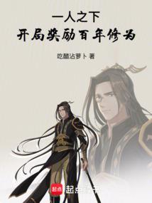 cf手游ak游骑兵