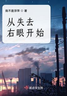 cf英雄人物介绍大全