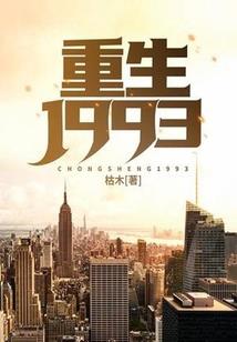 梦幻西游新无级别男头饰