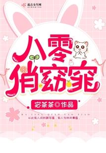 幻希瓦攻略