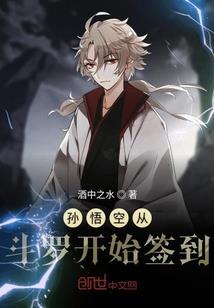 微视刷李信皮肤
