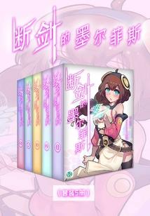 岛风翻译器电脑破解版
