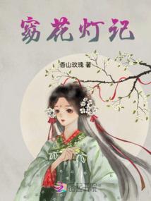 歇马职业学校