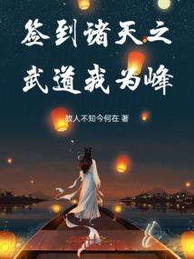魔兽太阳井猝死