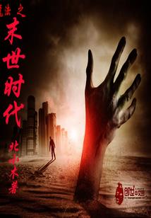 天刀精要产出