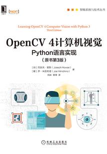 fakeapp破解版手机版