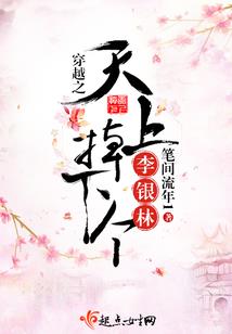 我的世界的神秘时代下载