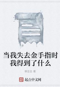 职业教育眼镜品牌