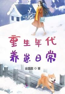 皮肤水分充足会变白吗