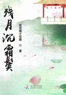 照片属性改光圈快捷键