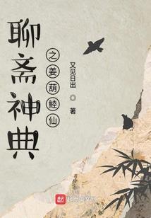 猎魔人装备刀