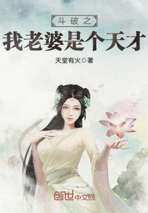 热血江湖手游宠物排名